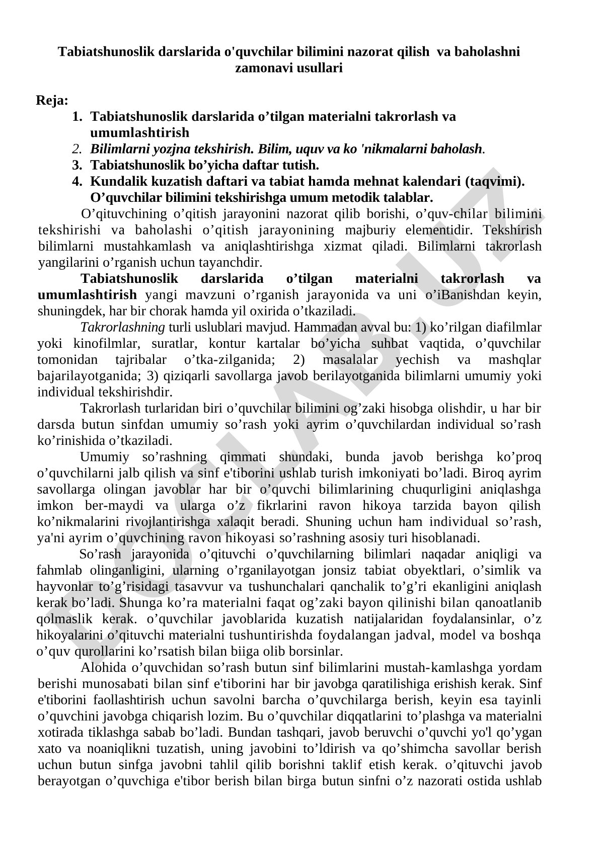Tabiatshunoslik darslarida o'quvchilar bilimini nazorat qilish va baholashning zamonaviy usullari