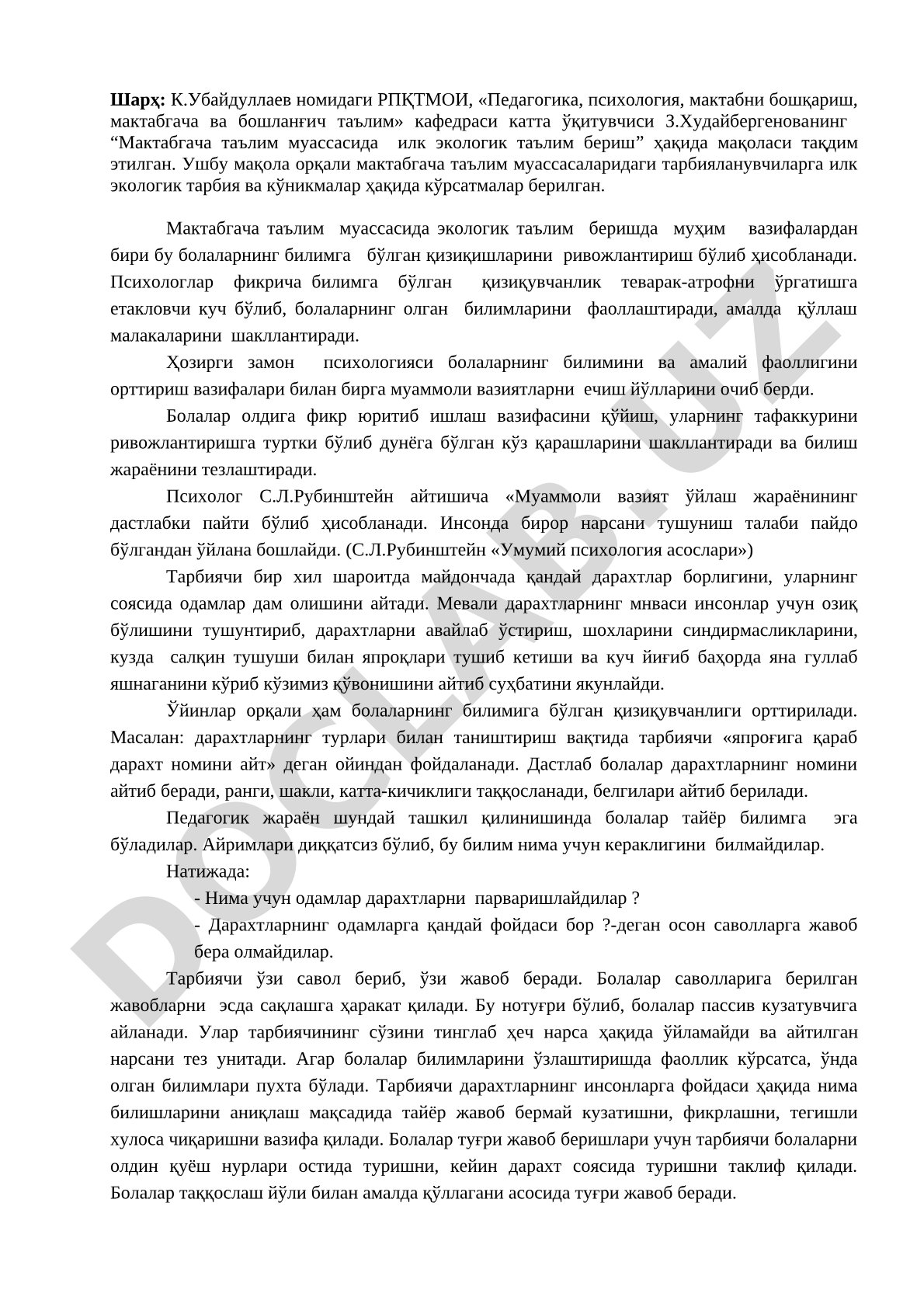 Мактабгача таълим муассасида илк экологик таълим бериш