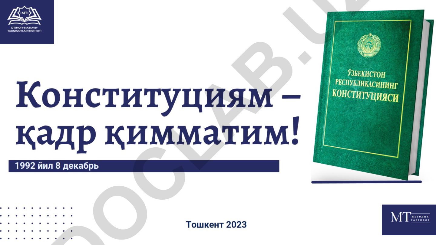 Rasm to'plami