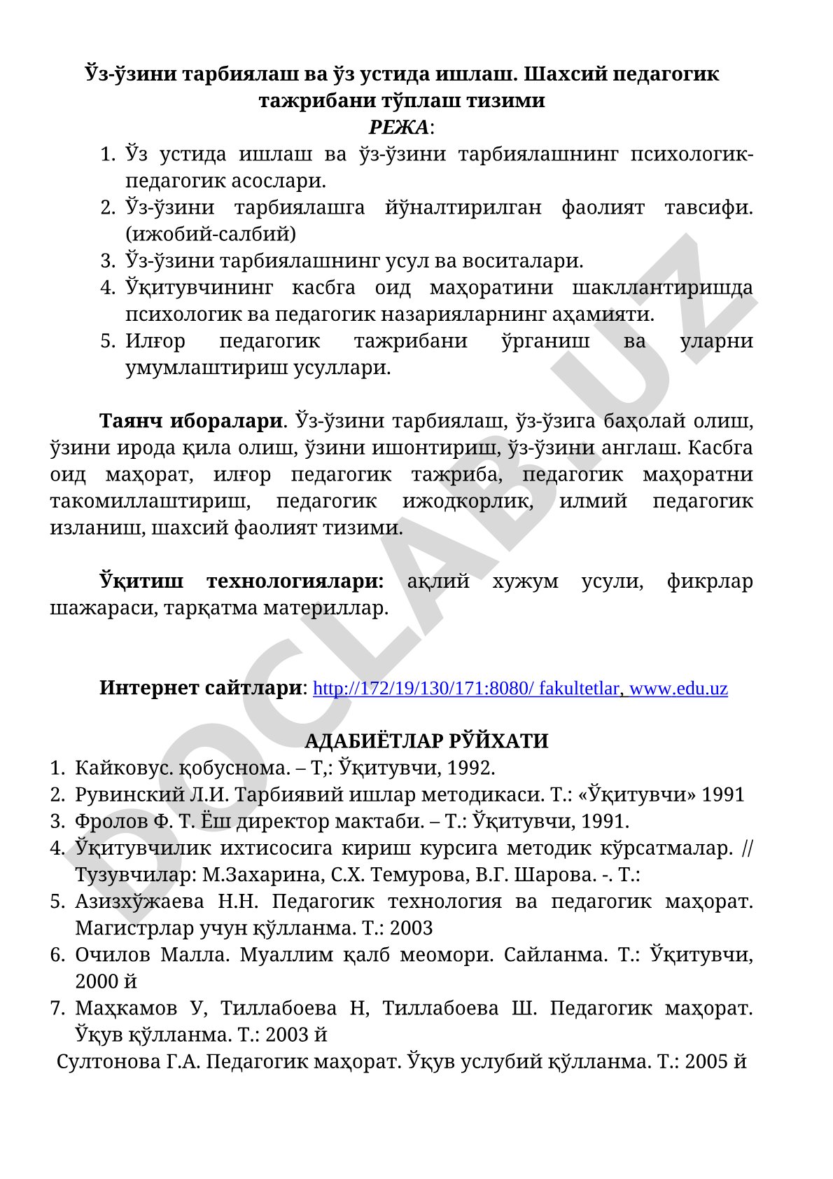 Ўз-ўзини тарбиялаш ва ўз устида ишлаш