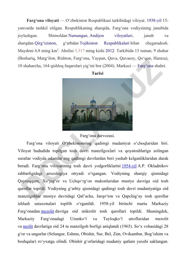 Fargʻona viloyati tarixi va geografiyasi