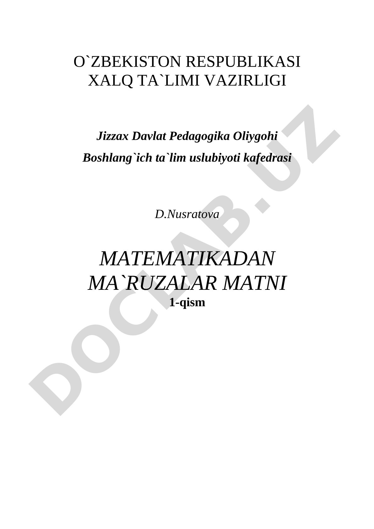 Matematikadan ma'ruzalar matni 1-qism