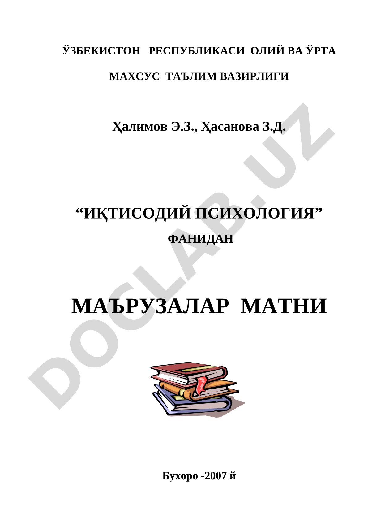 Iqtisodiy psixologiya fanidan ma'ruzalar matni