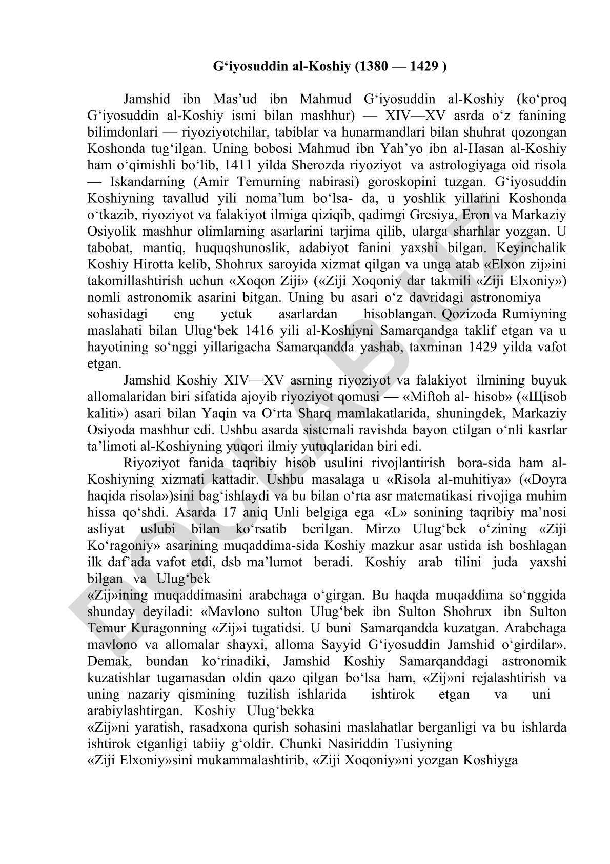 G‘iyosuddin al-Koshiy hayoti va ilmiy faoliyati