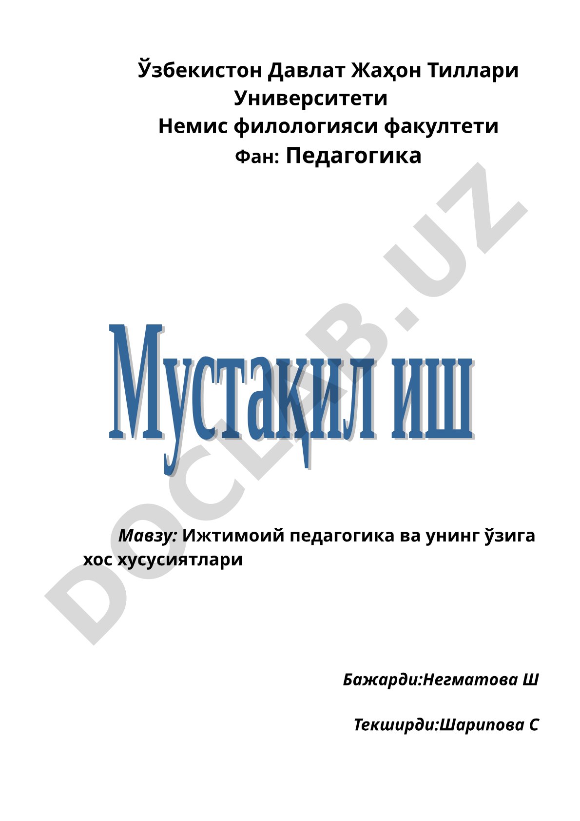 Ижтимоий педагогика ва унинг ўзига хос хусусиятлари