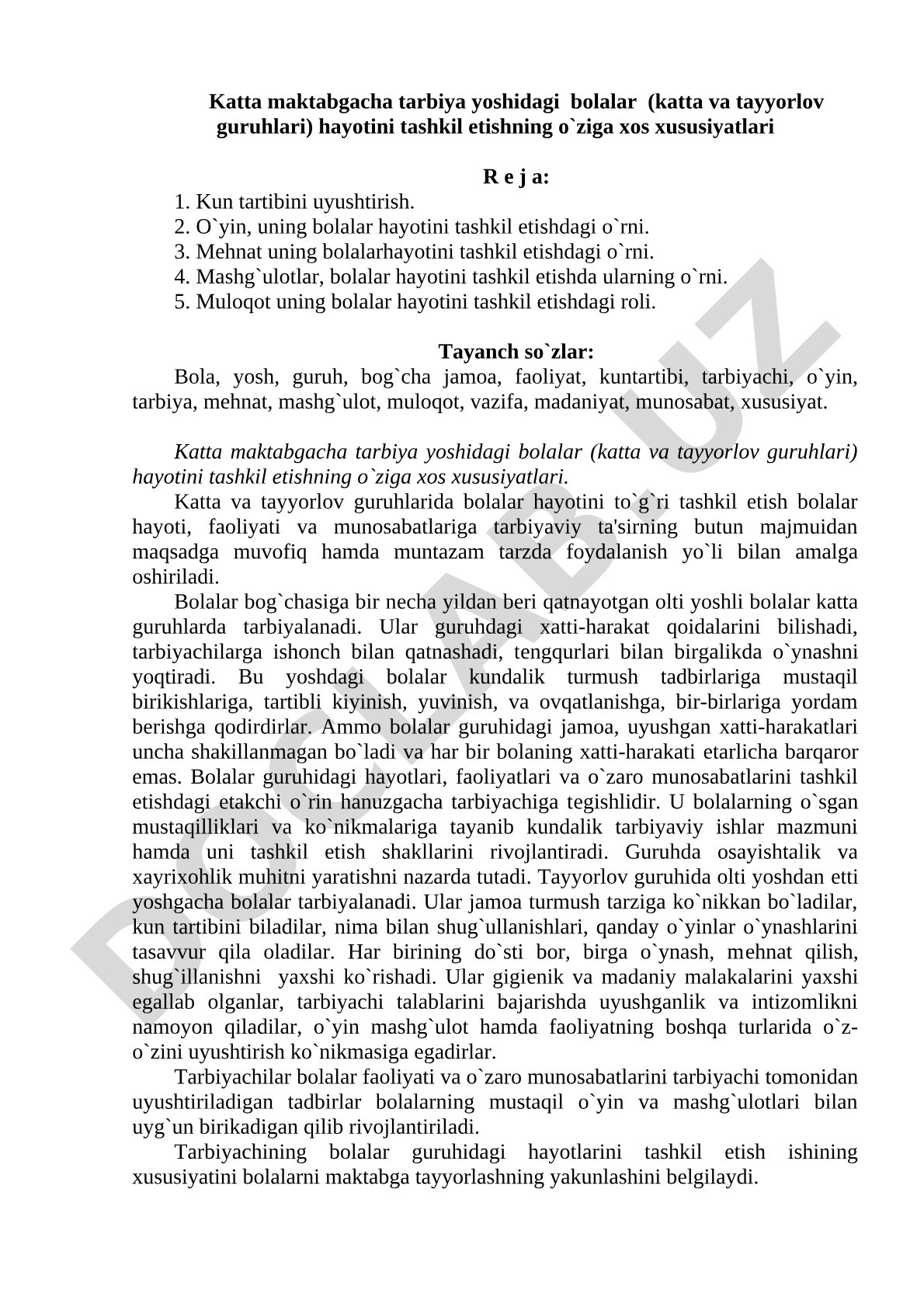 Katta maktabgacha tarbiya yoshidagi bolalar hayotini tashkil etish xususiyatlari