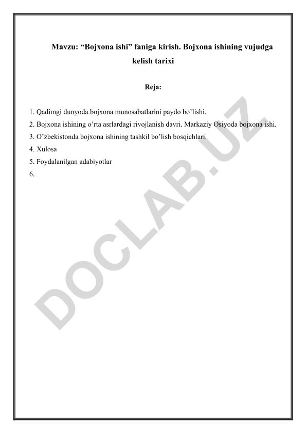 Bojxona ishining vujudga kelish tarixi