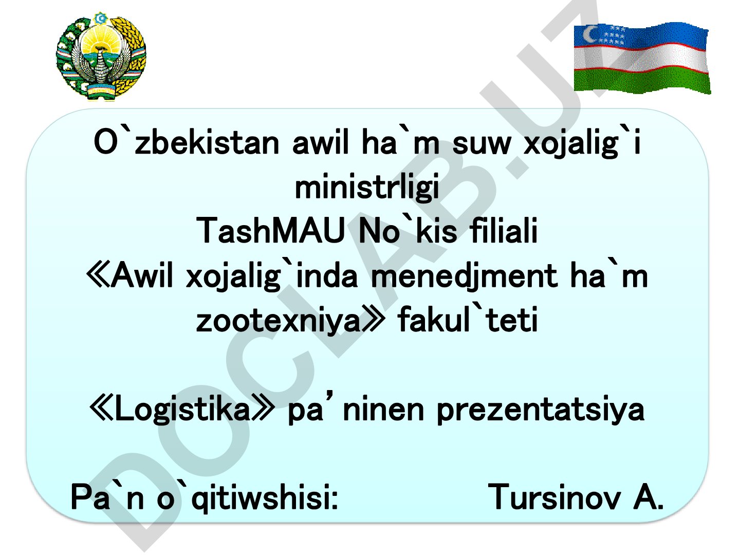 Logistika teoriyasinin' tiykarlari