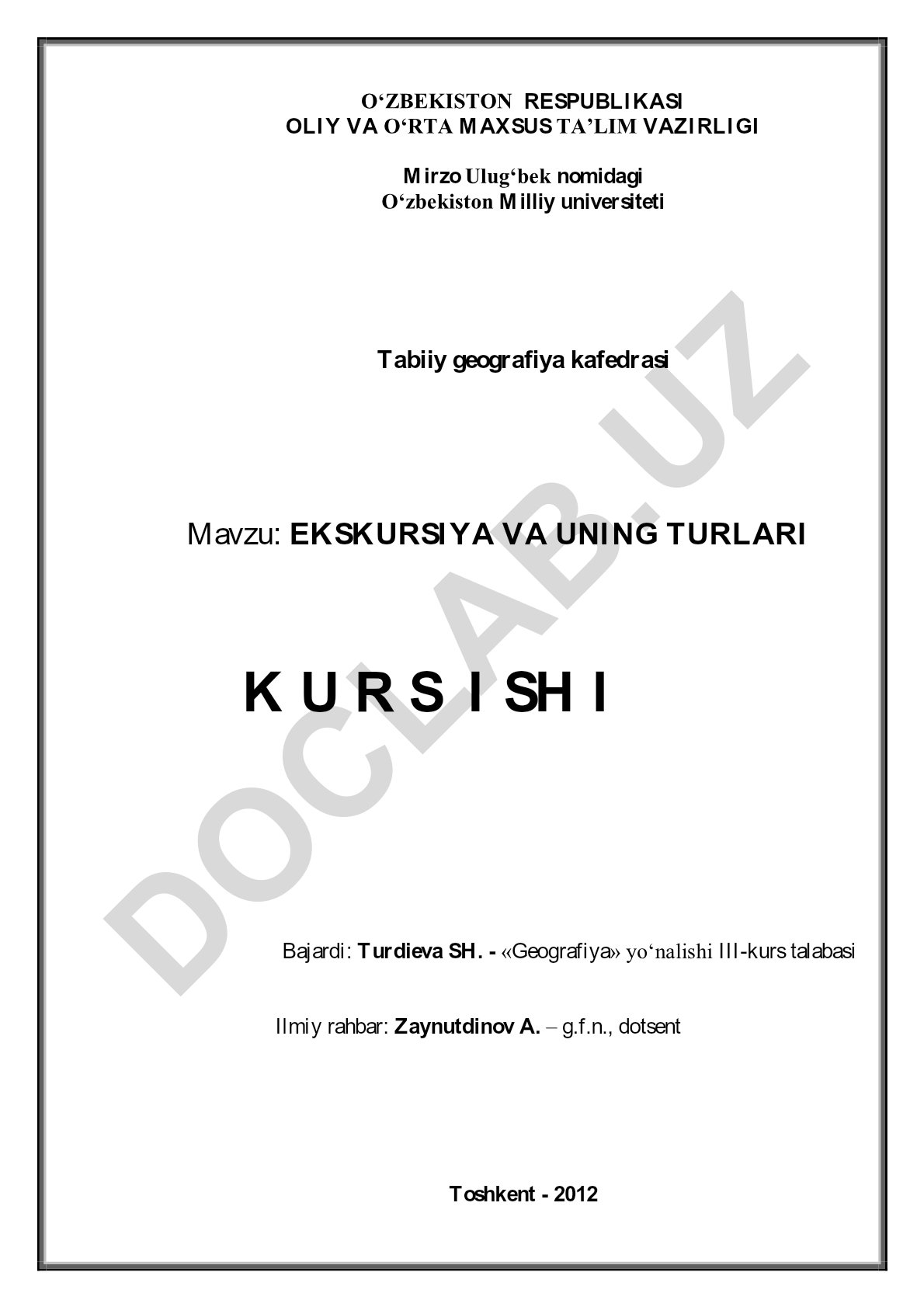 Ekskursiya va uning turlari