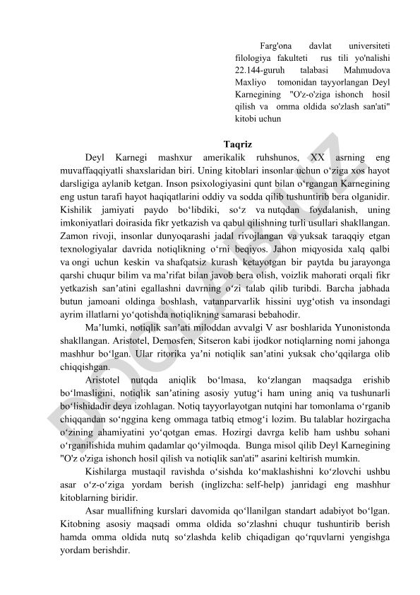 Deyl Karnegining "O'z-o'ziga ishonch hosil qilish va omma oldida so'zlash san'ati" kitobi uchun taqriz