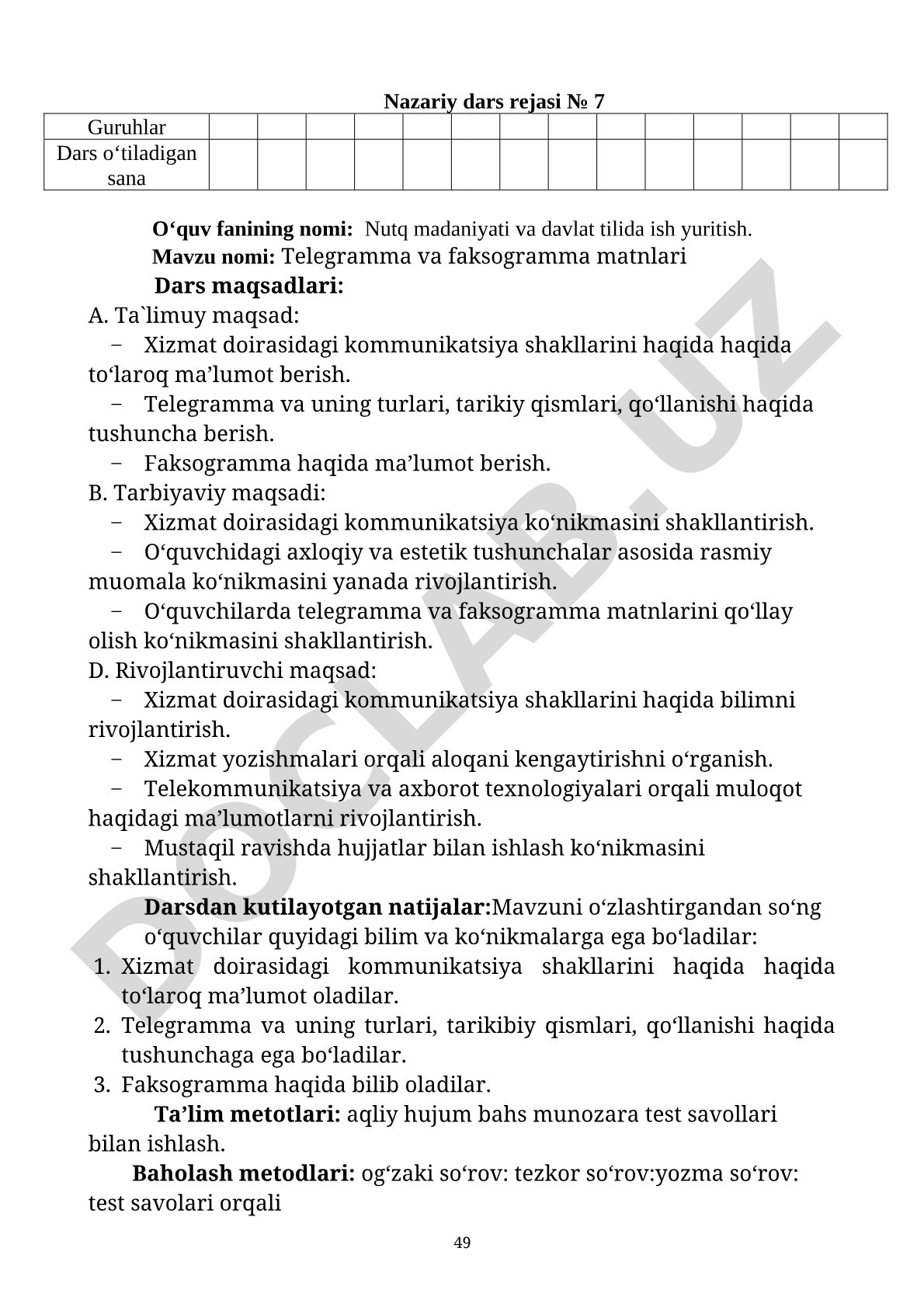 Telegramma va faksogramma matnlari