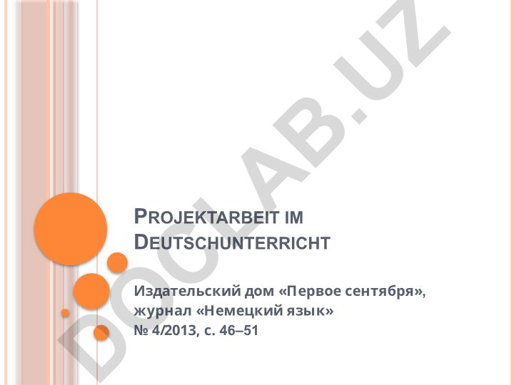 Projektarbeit im Deutschunterricht