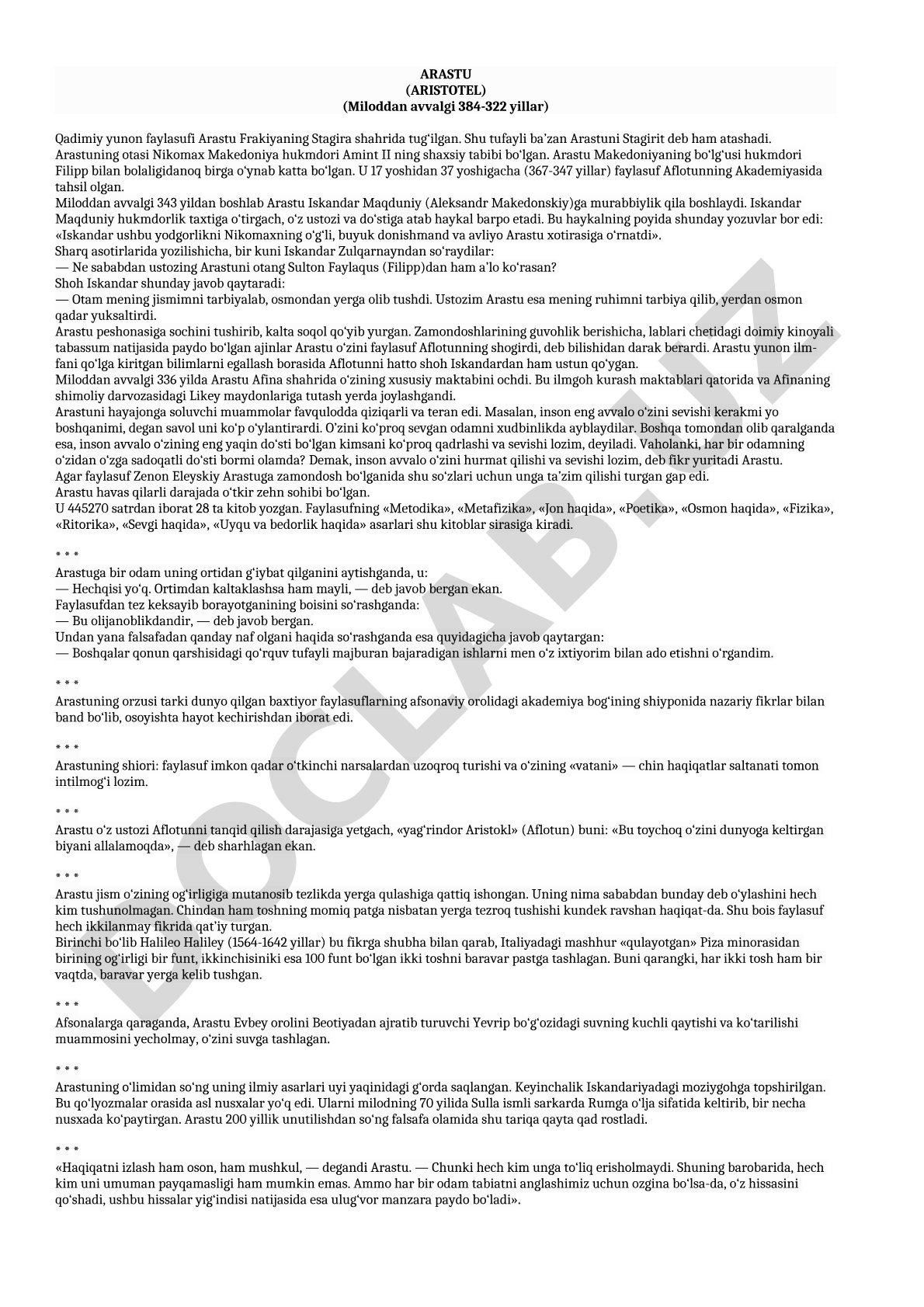 Arastu (Aristotel) hayoti va faoliyati