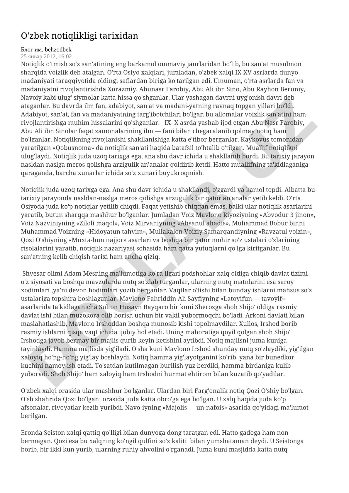 O'zbek notiqlikligi tarixidan