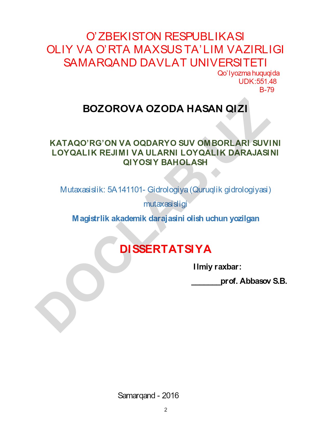 Kattaqo'rg'on va Oqdaryo suv omborlari suvini loyqalik rejimi va ularni loyqalik darajasini qiyosiy baholash