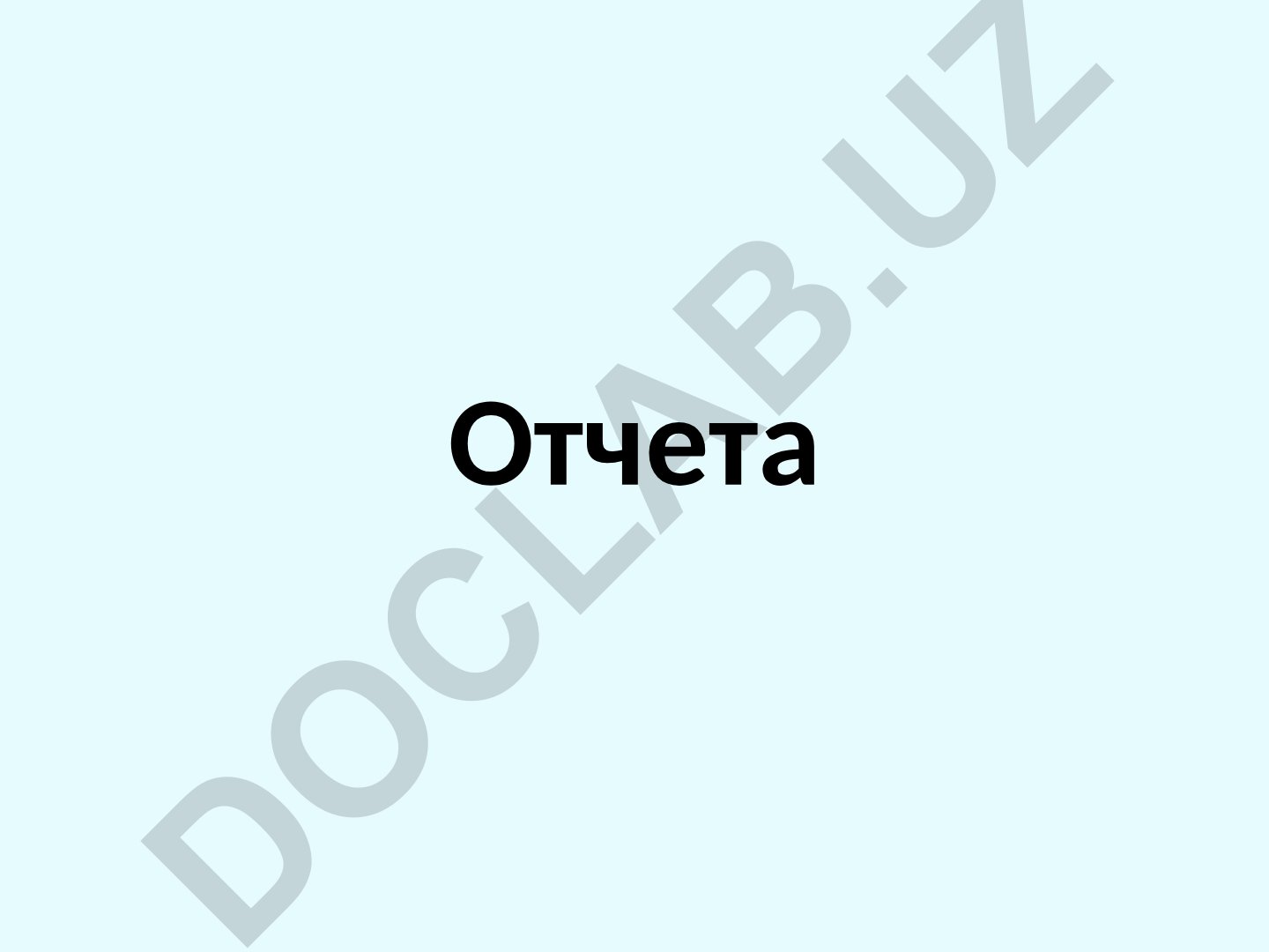 Логопедическая практика в ГОБОУ Мурманской КШИ №3
