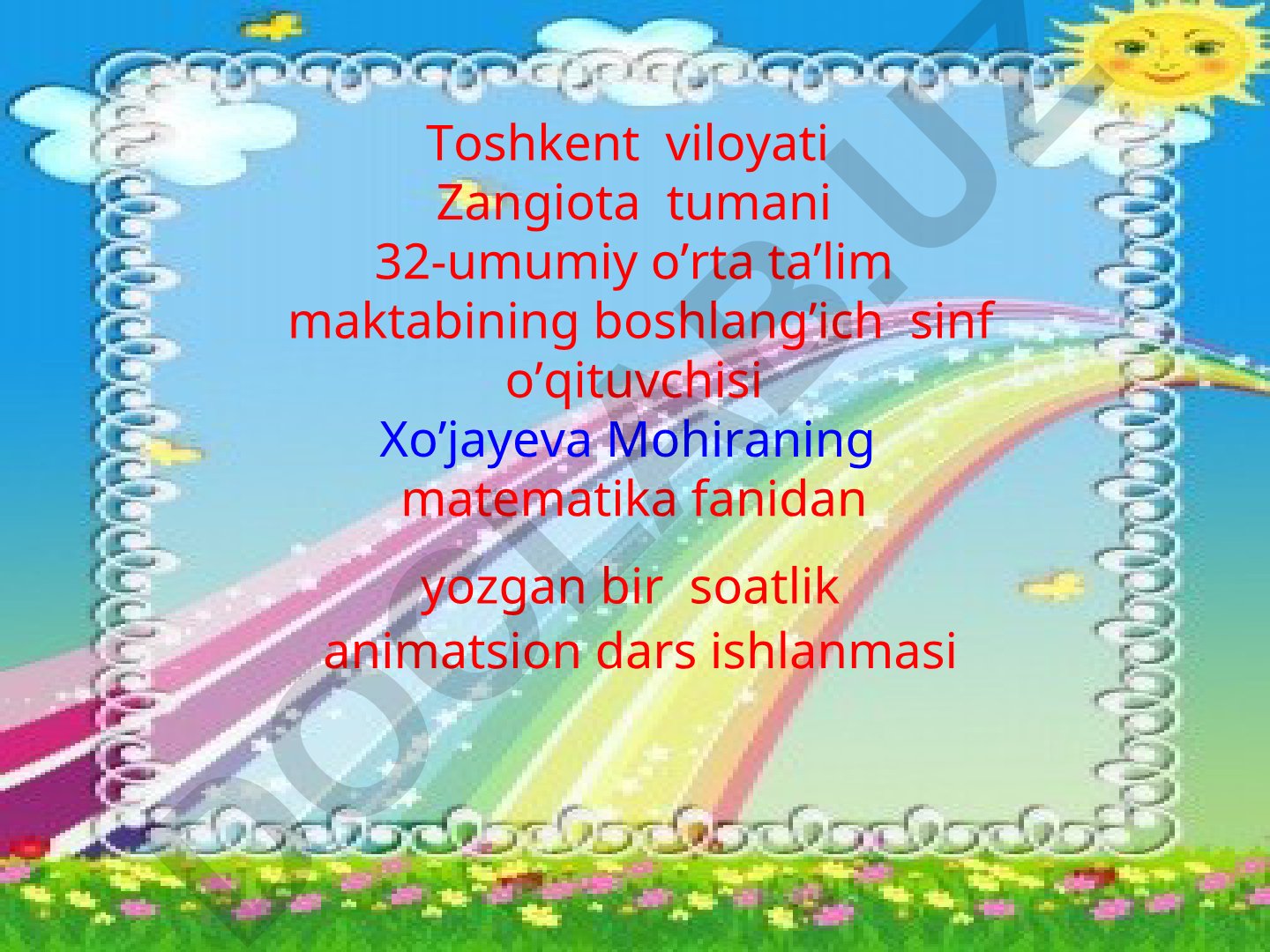 Noma’lum kamayuvchini toping