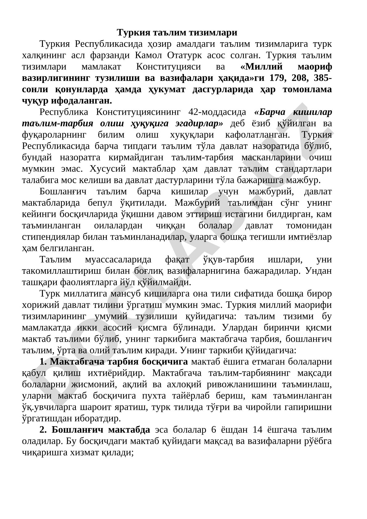 Туркия таълим тизимлари
