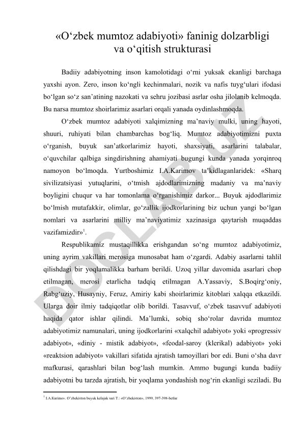 O‘zbek mumtoz adabiyoti fanining dolzarbligi va o‘qitish strukturasi