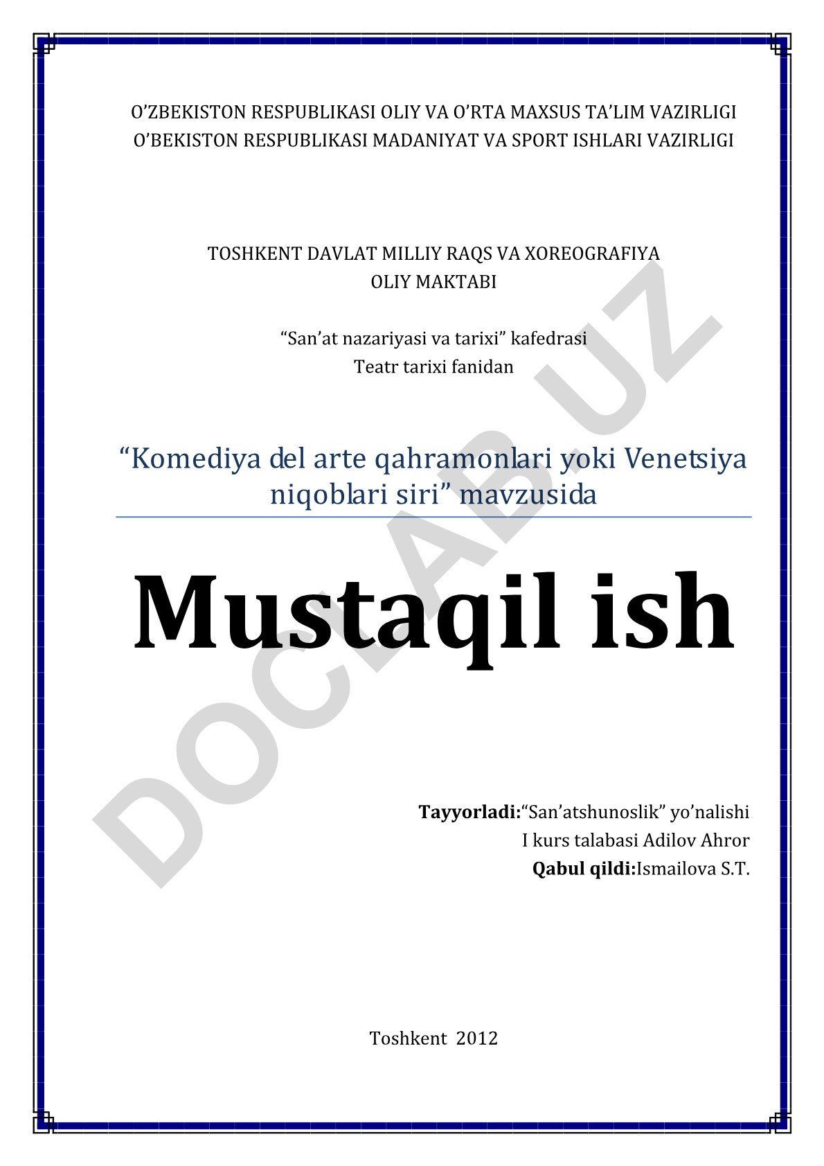Komediya del arte qahramonlari yoki Venetsiya niqoblari siri