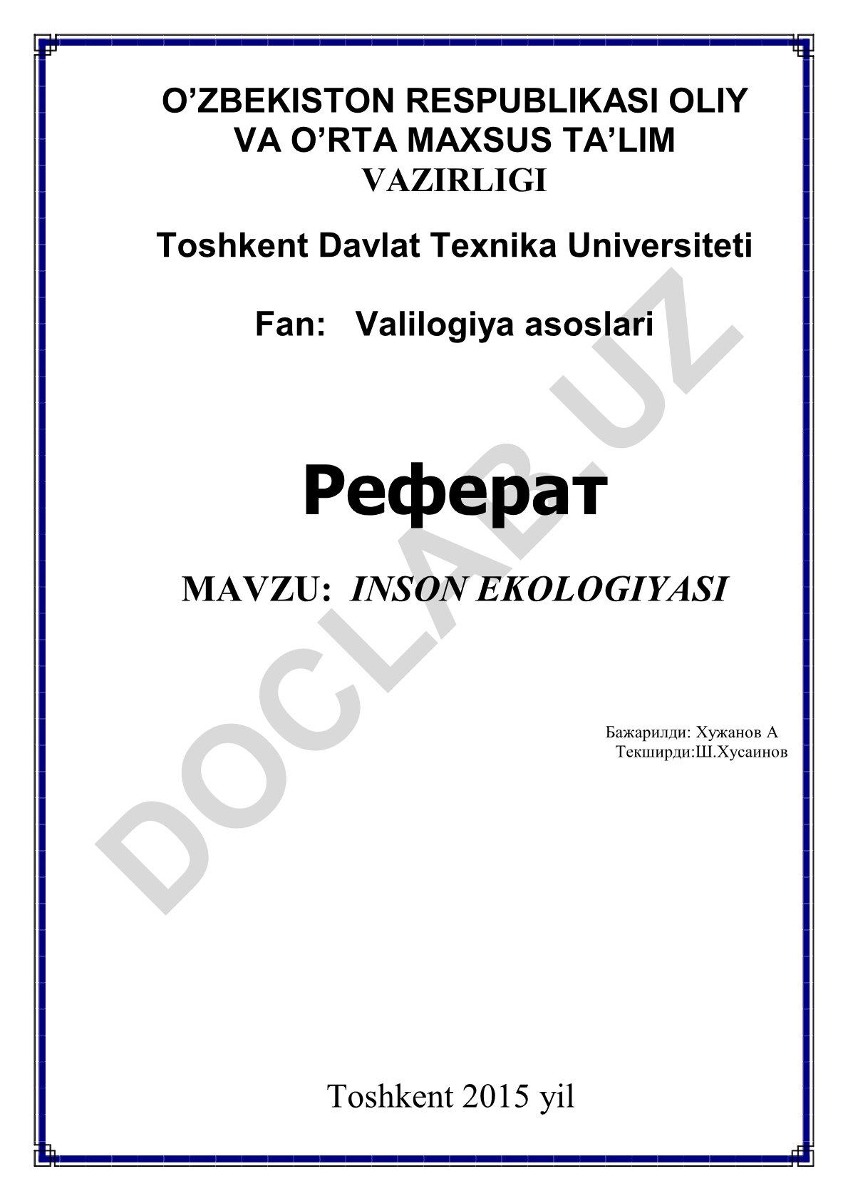 Inson ekologiyasi