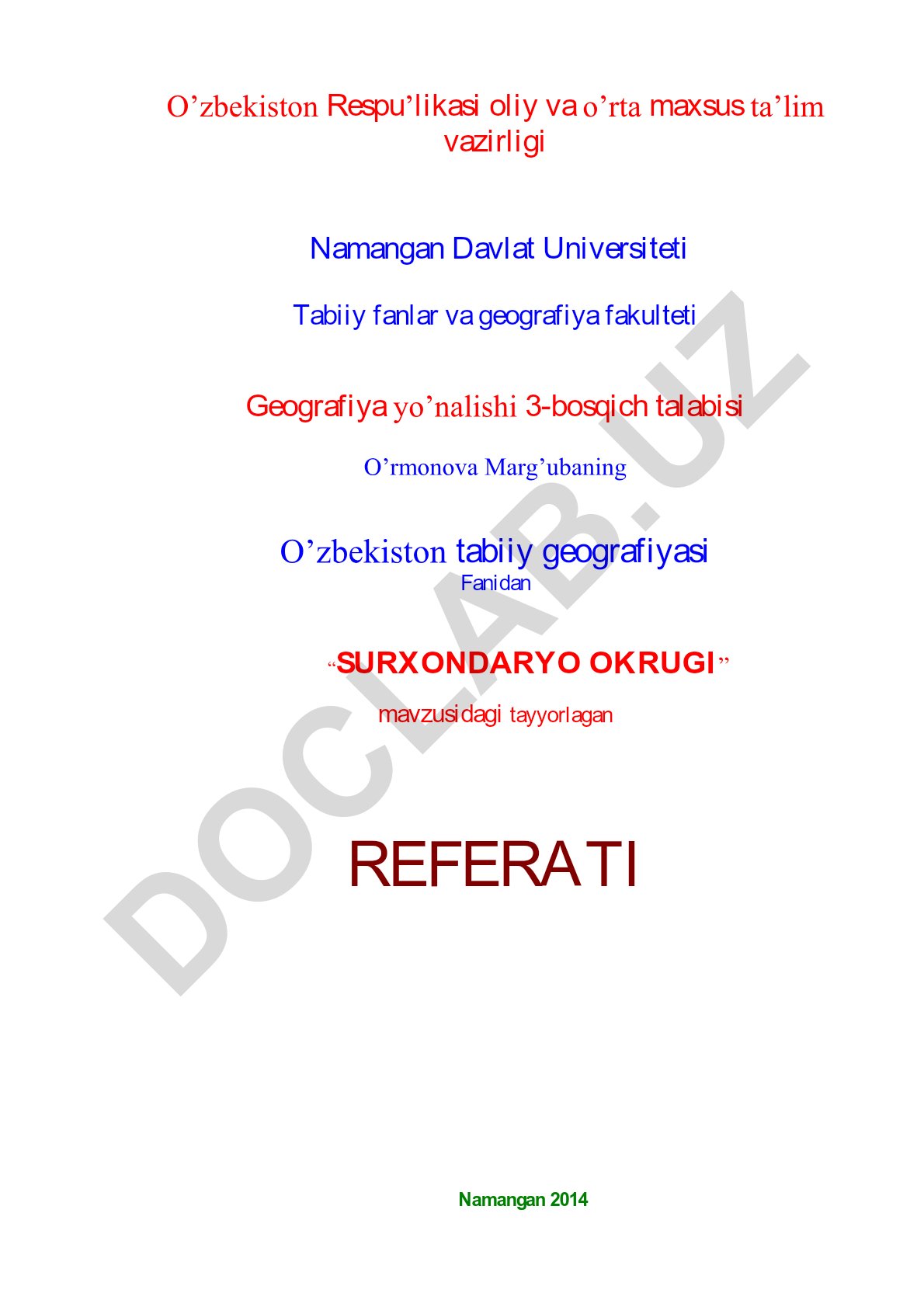 Surxondaryo tabiiy geografik okrugi