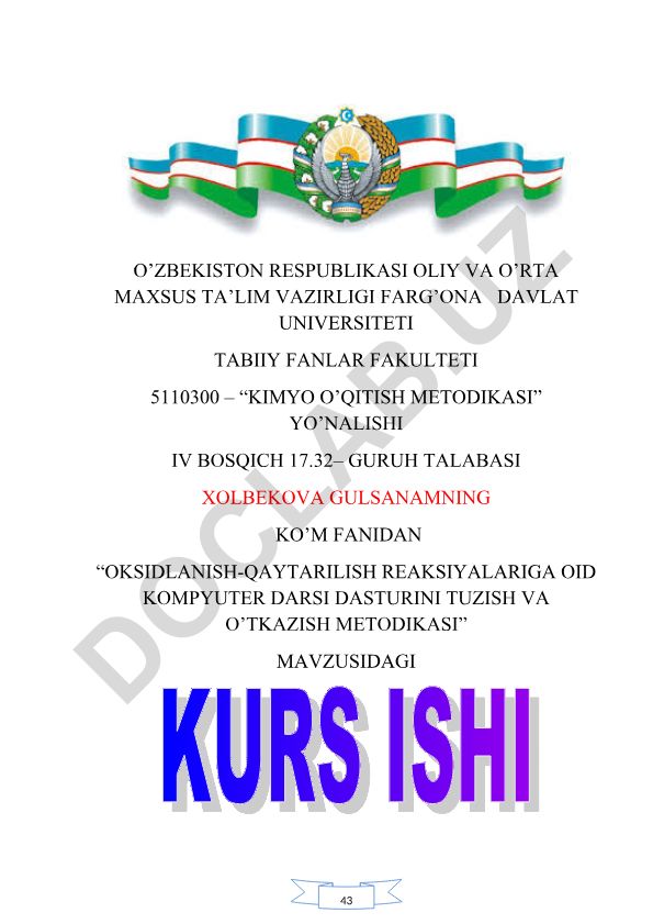 Oksidlanish-qaytarilish reaksiyalariga oid kompyuter darsi dasturini tuzish va o'tkazish metodikasi