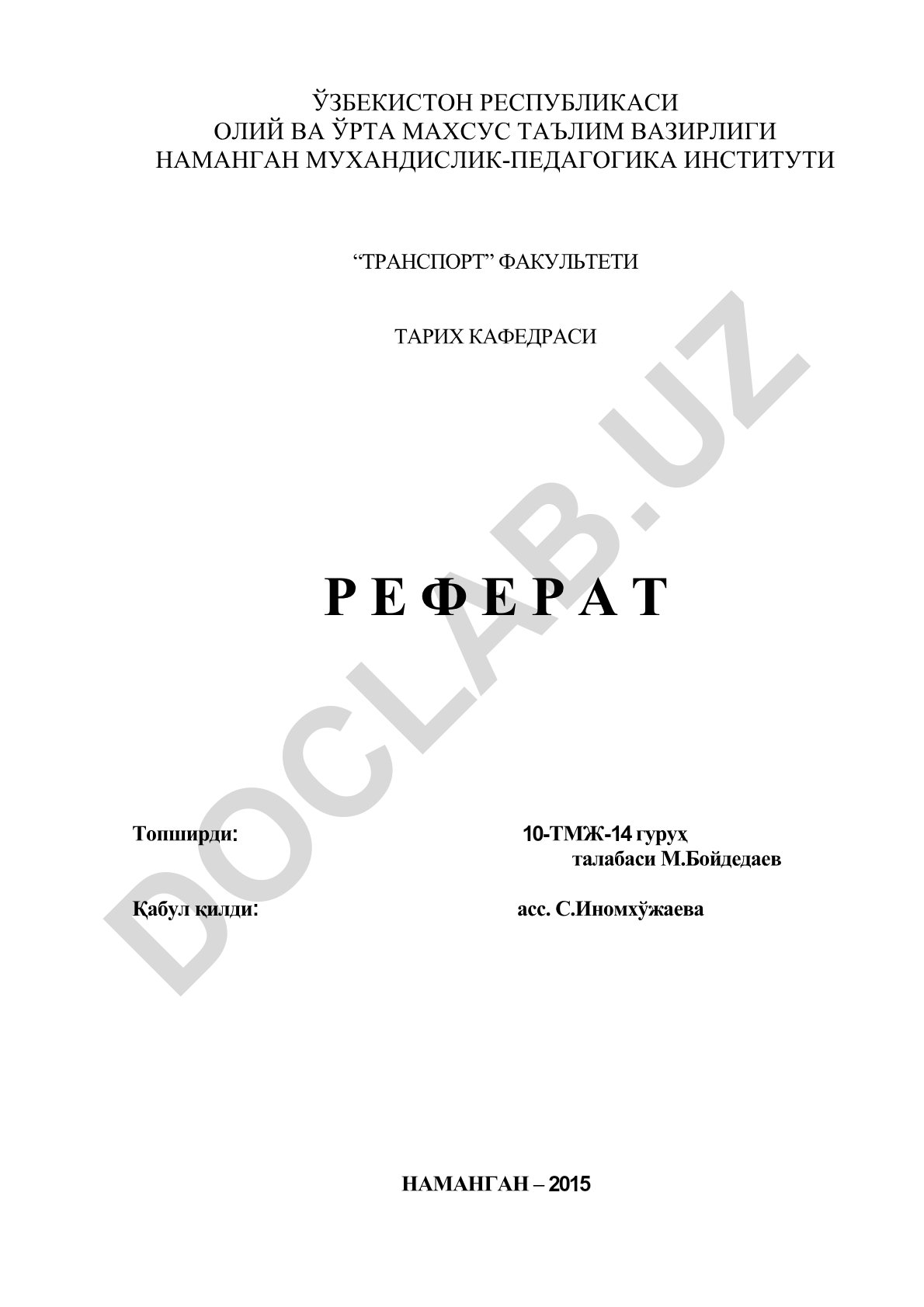 Ўлим жазосини бекор қилиш жиноий жазоларни либераллаштиришнинг муҳим босқичи сифатида