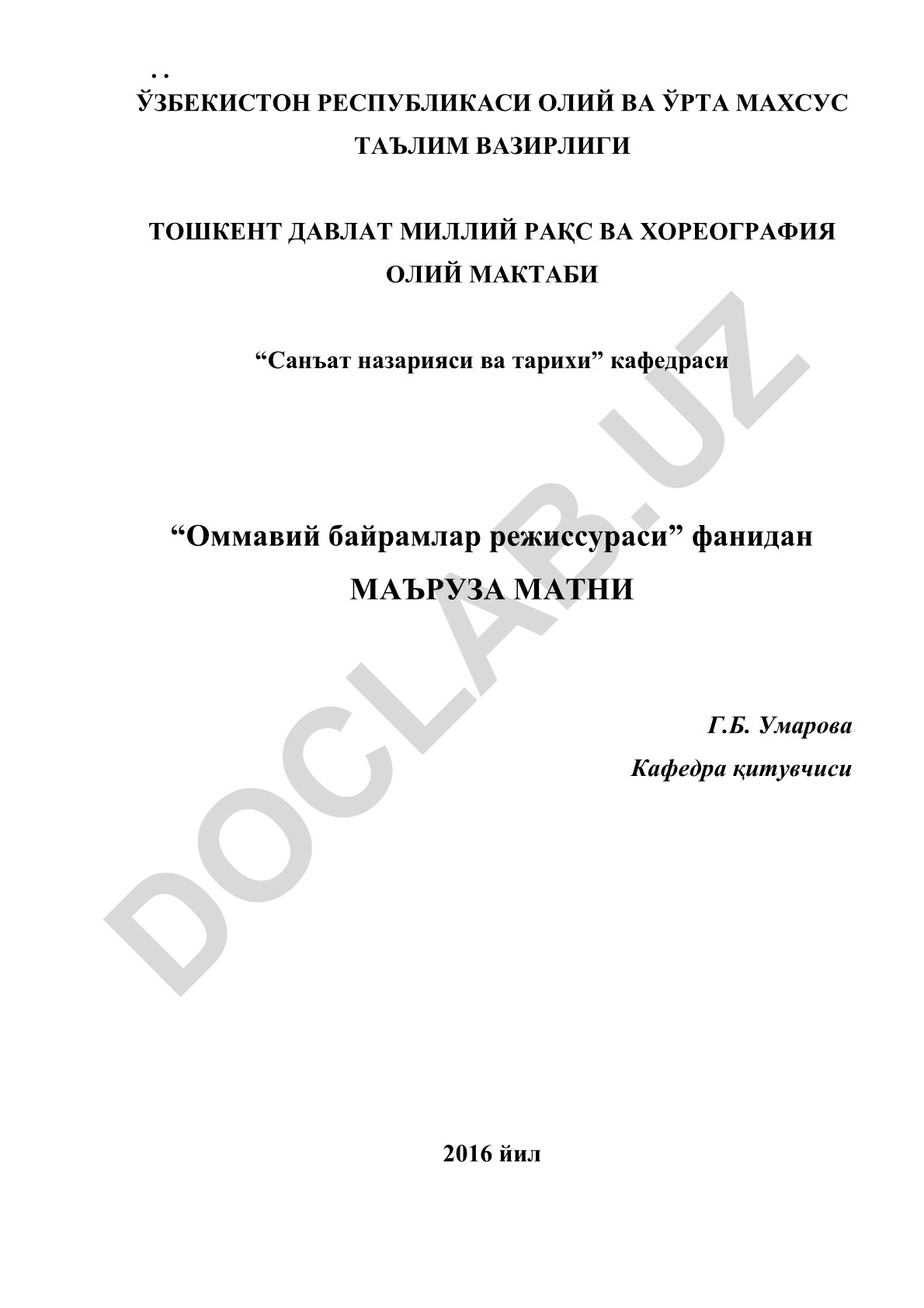 Ommaviy bayramlarning tarixiy kelib chiqishi va rivojlanishi