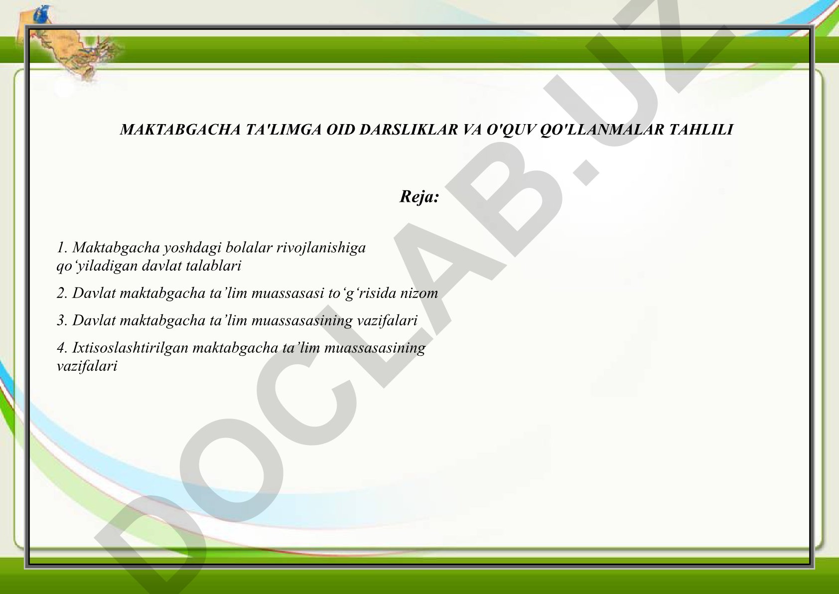 Maktabgacha ta'limga oid darsliklar va o'quv qo'llanmalar tahlili