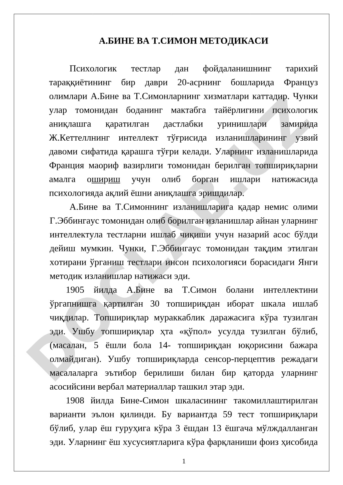 A.Bine va T.Simon metodikasi