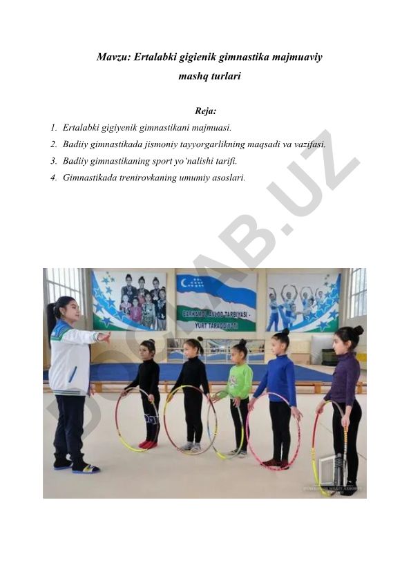 Ertalabki gigienik gimnastika majmuaviy mashq turlari