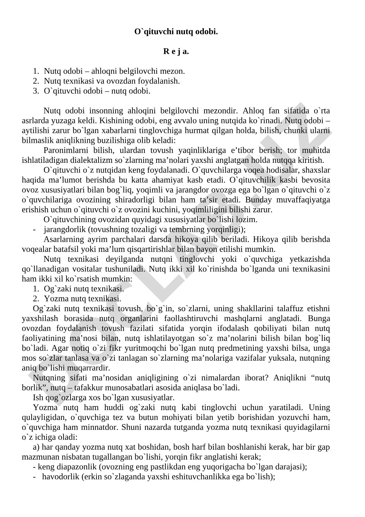 O'qituvchi nutq odobi