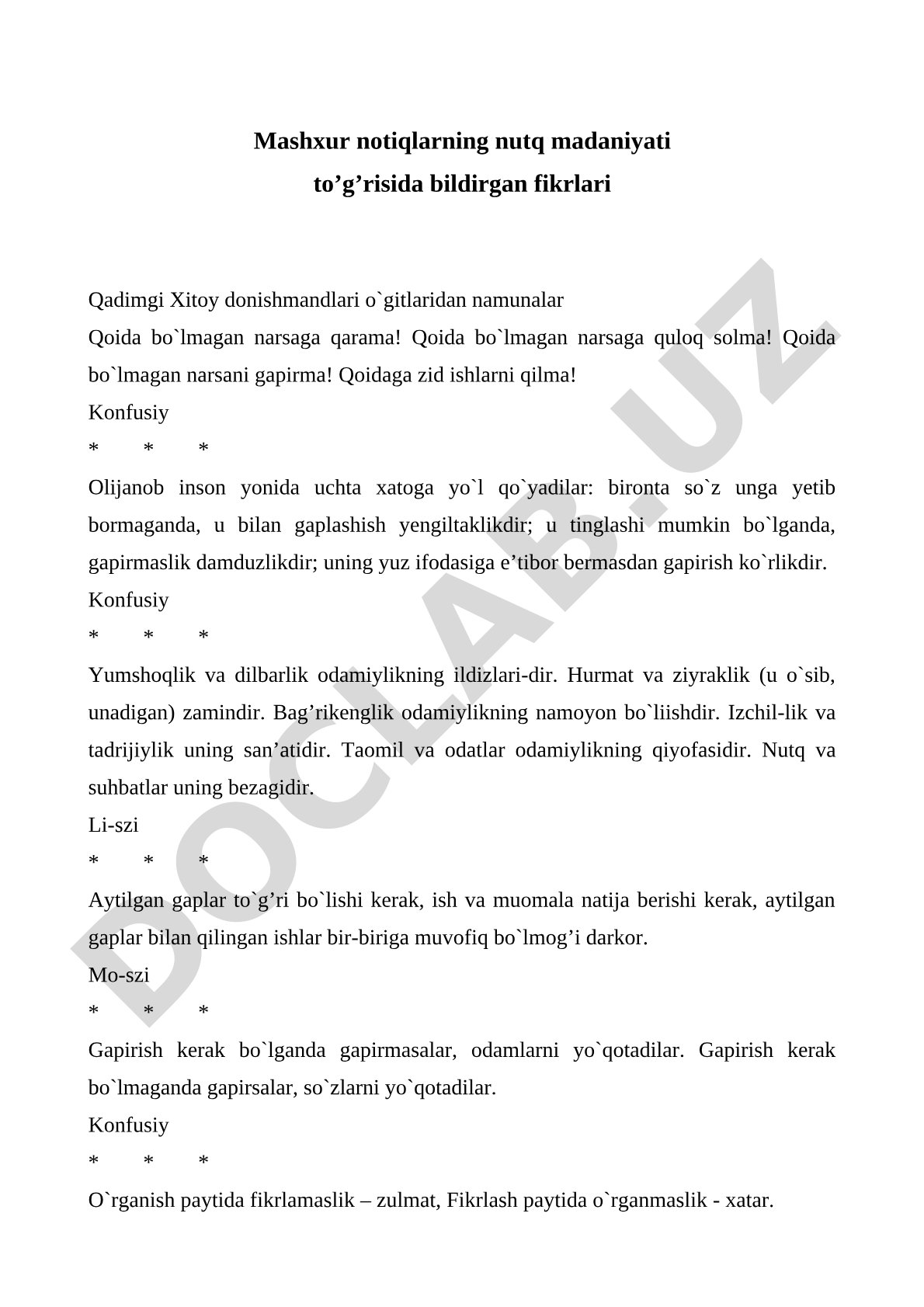 Mashhur notiqlarning nutq madaniyati haqidagi fikrlari
