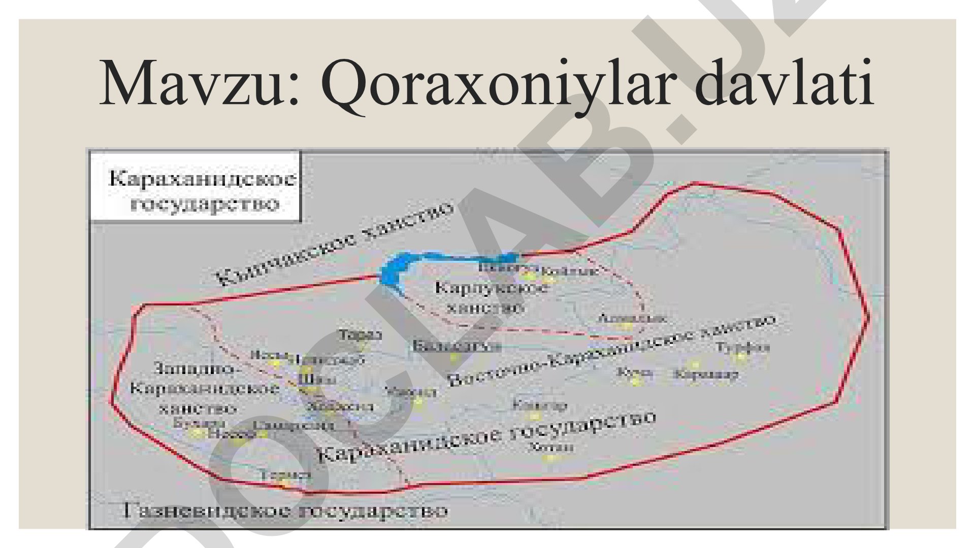 Qoraxoniylar davlati va Somoniylar inqirozi