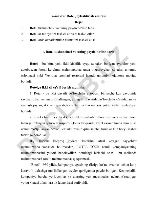 Rotel tushunchasi va uning paydo bo'lish tarixi