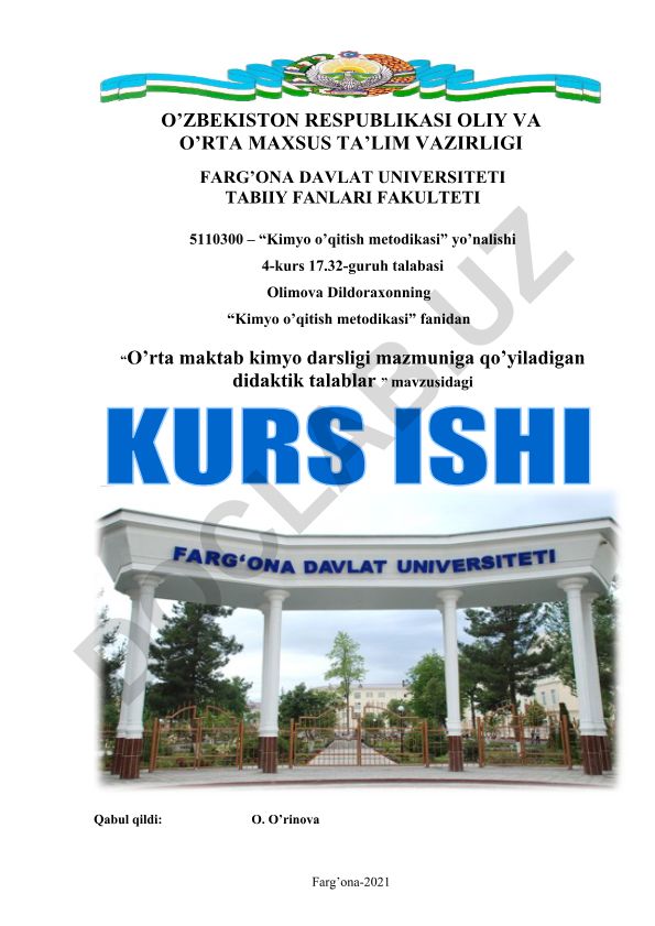 O'rta maktab kimyo darsligi mazmuniga qo'yiladigan didaktik talablar