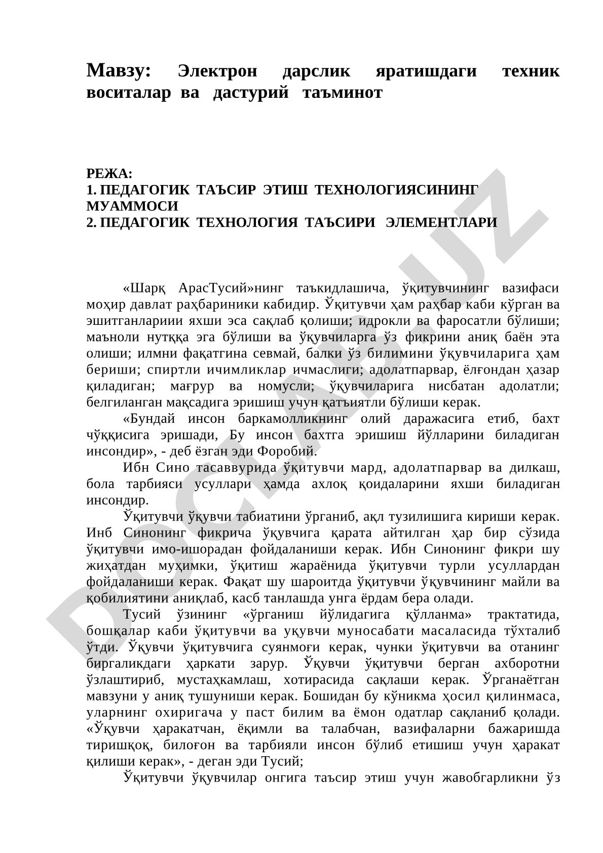 Электрон дарслик яратишдаги техник воситалар ва дастурий таъминот