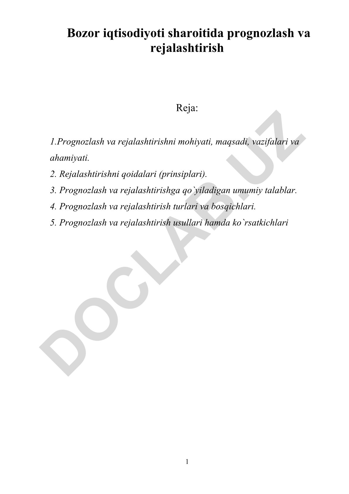 Bozor iqtisodiyoti sharoitida prognozlash va rejalashtirish