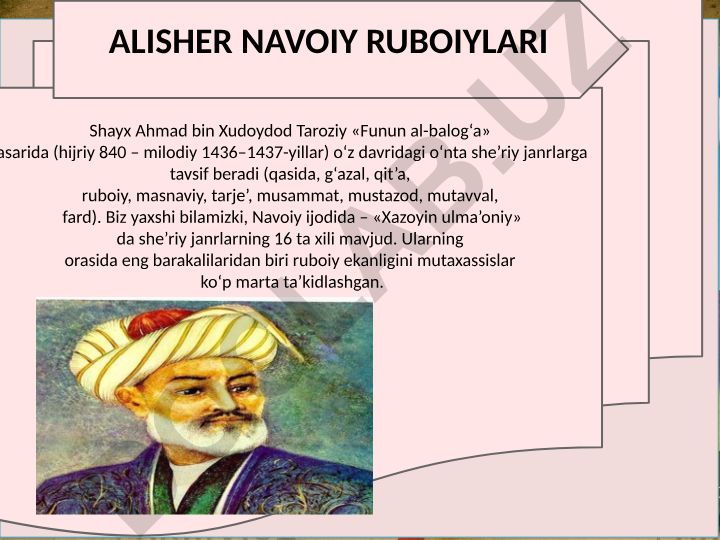 Alisher Navoiy ruboiylarida tasavvuf g'oyalari