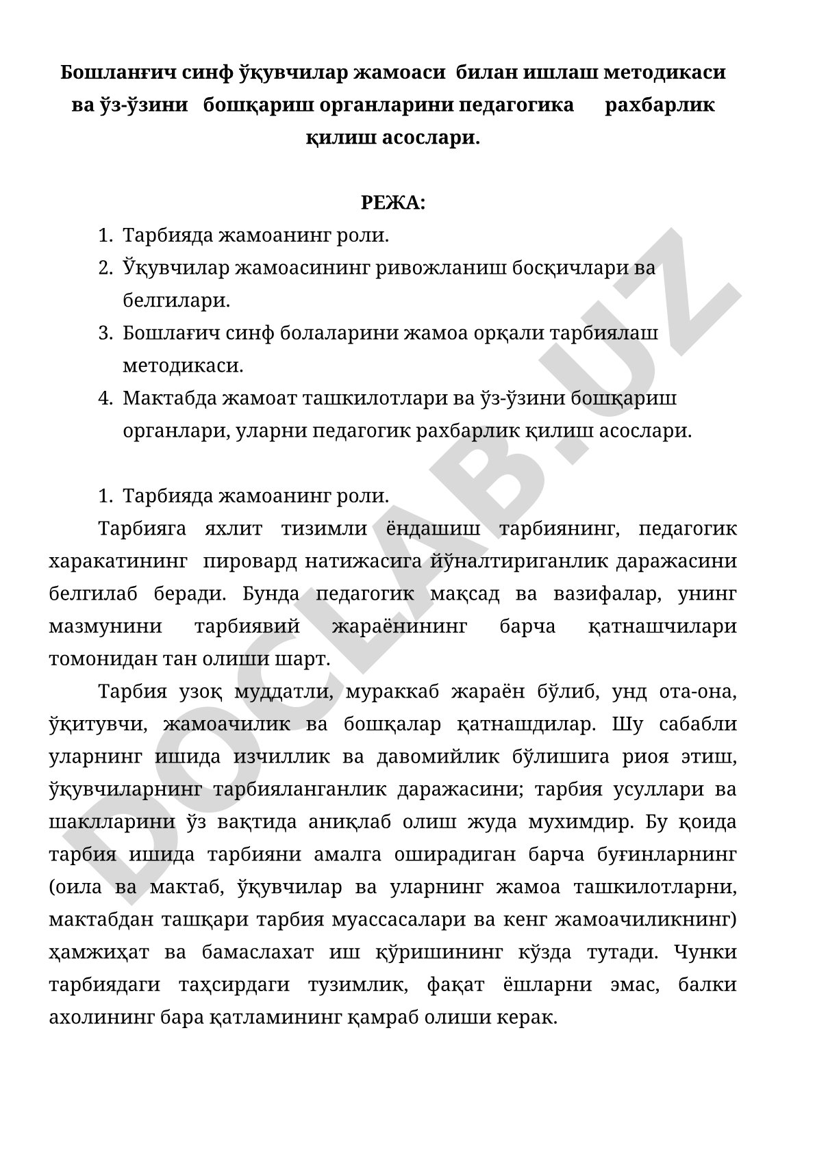 Boshlang'ich sinf o'quvchilar jamoasi bilan ishlash metodikasi va o'z-o'zini boshqarish organlariga pedagogik rahbarlik qilish asoslari