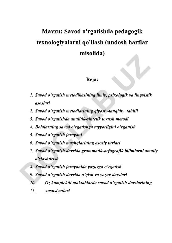 Savod o'rgatishda pedagogik texnologiyalarni qo'llash (undosh harflar misolida)