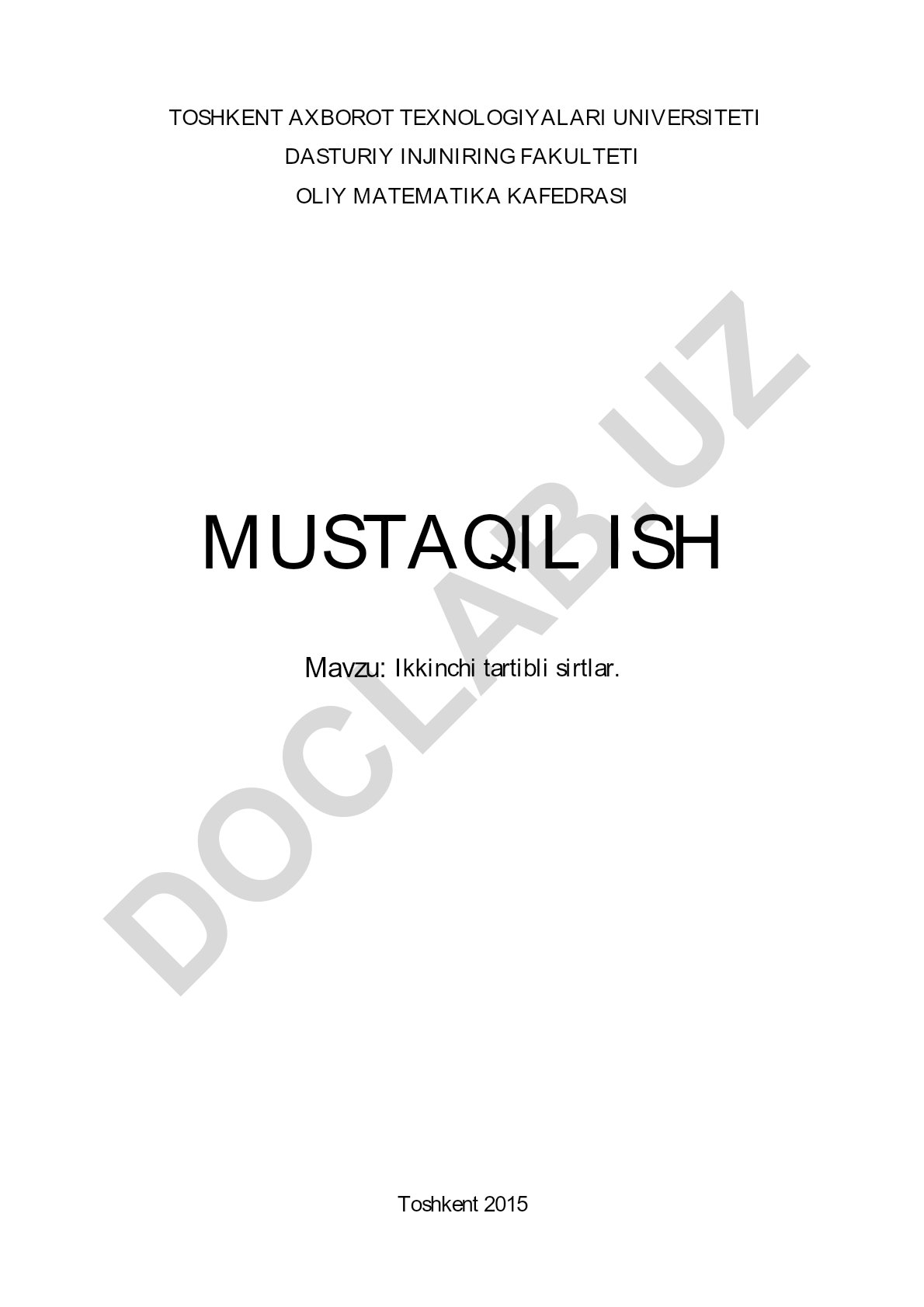 Ikkinchi tartibli sirtlar