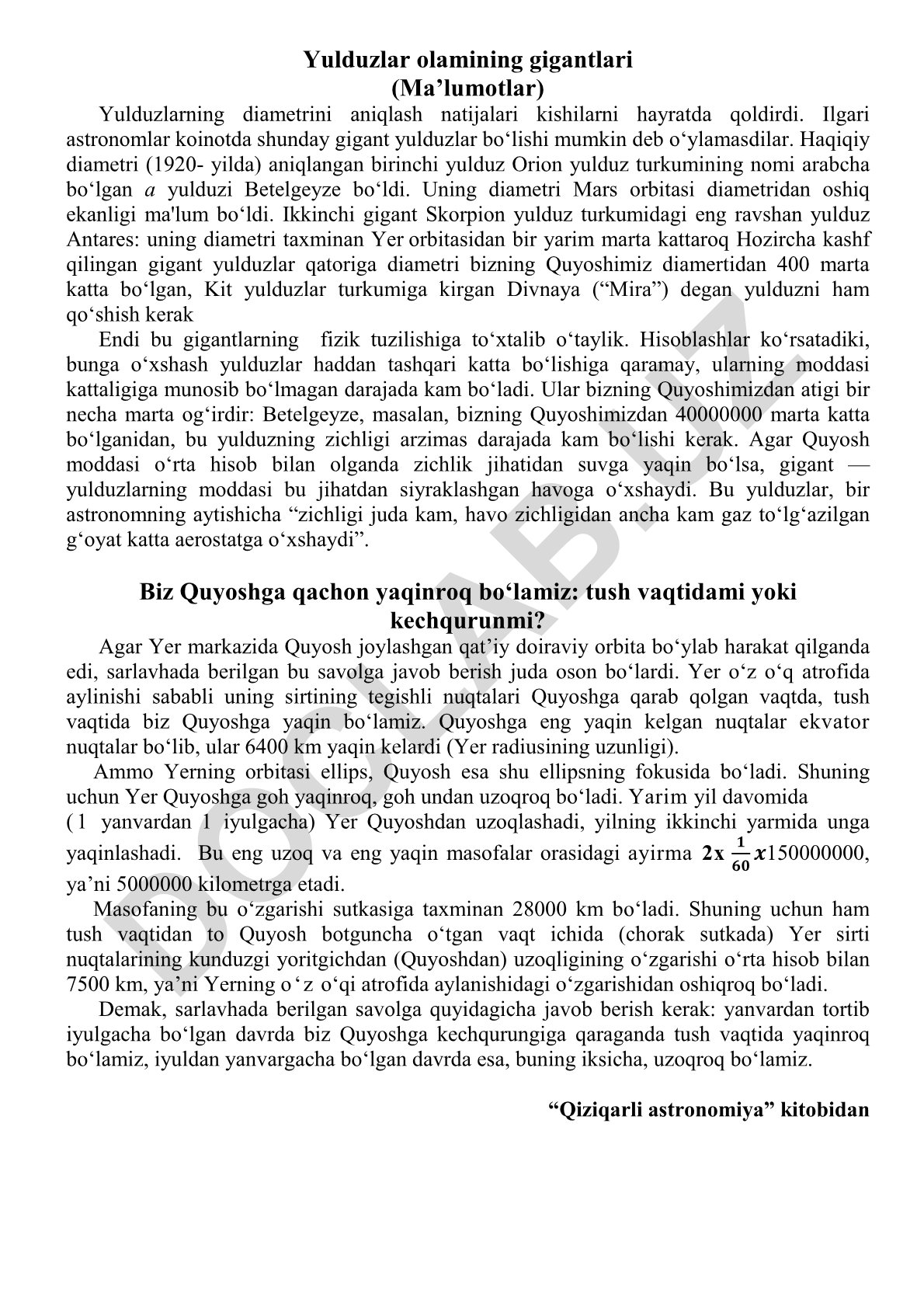 Yulduzlar olamining gigantlari va ularning fizik tuzilishi