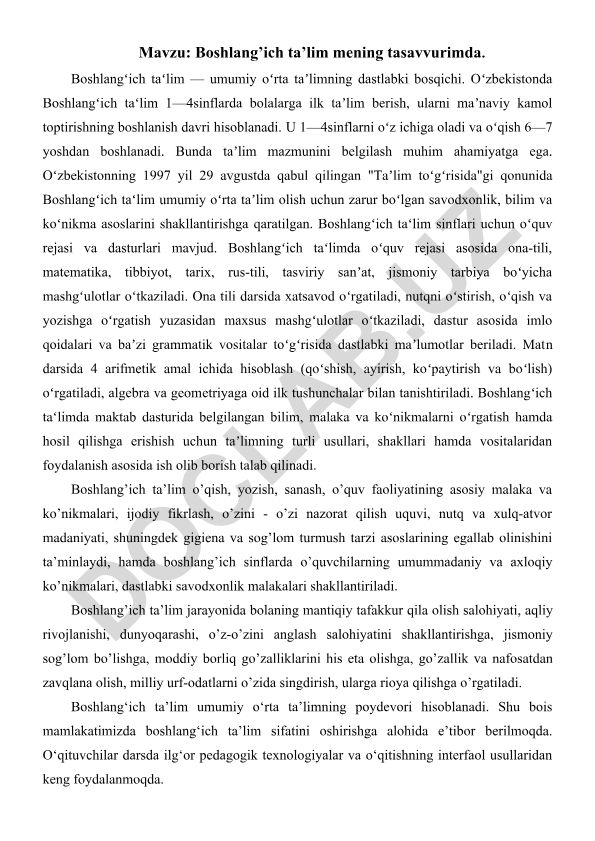 Boshlang’ich ta’lim mening tasavvurimda