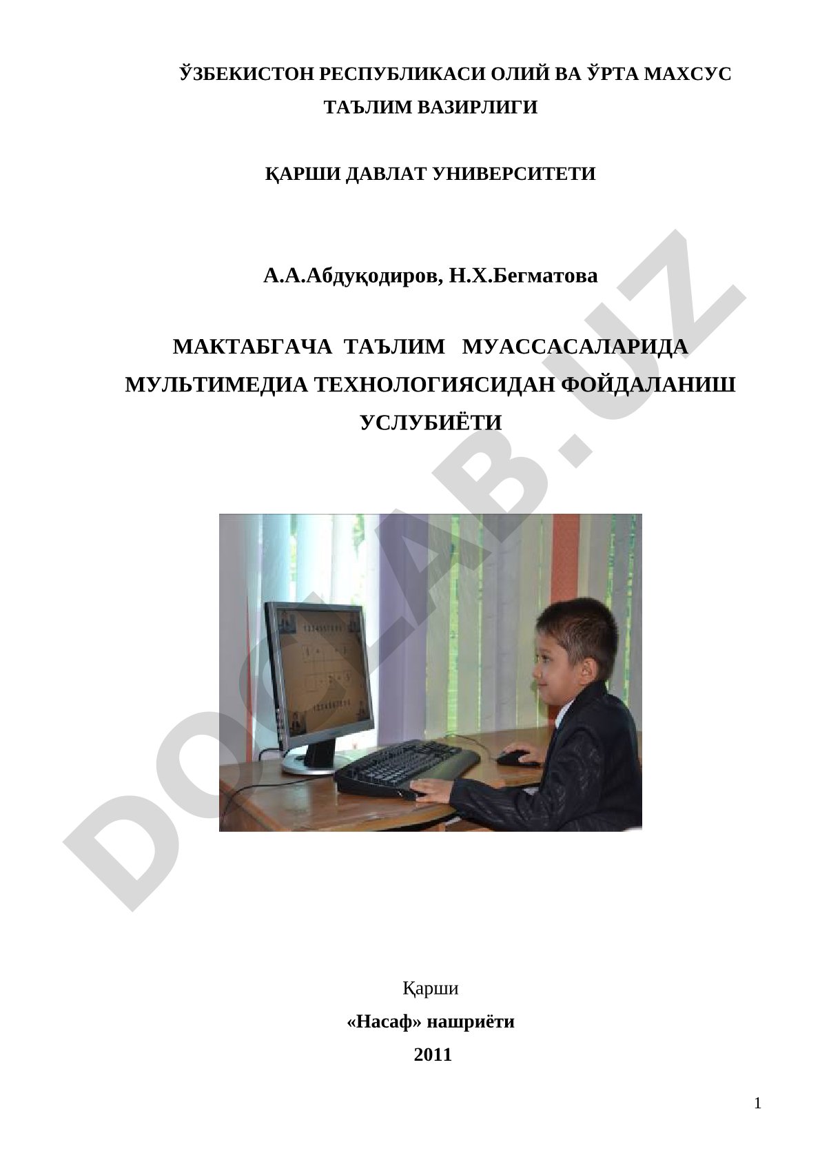 Мактабгача таълим муассасаларида мультимедиа технологиясидан фойдаланиш услубиёти