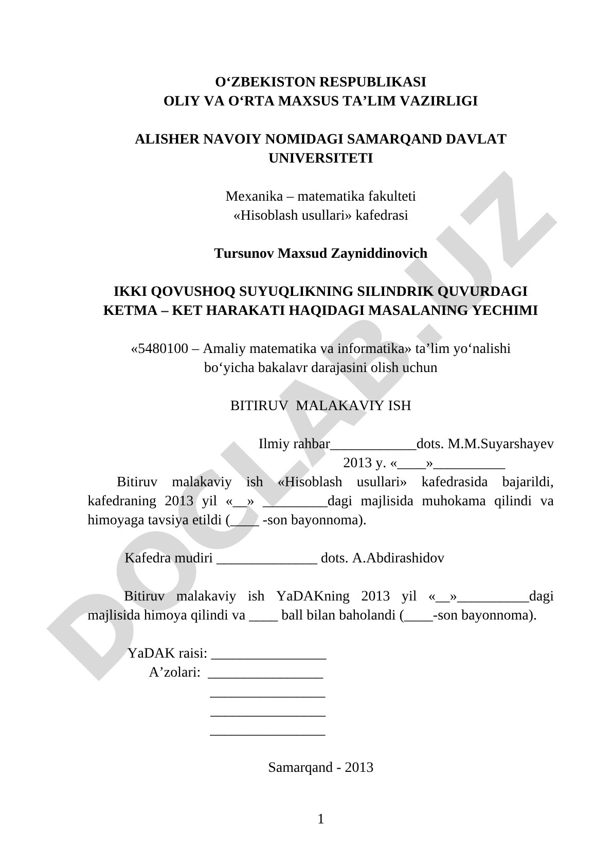 Ikki qovushoq suyuqlikning silindrik quvurdagi ketma-ket harakati haqidagi masalaning yechimi
