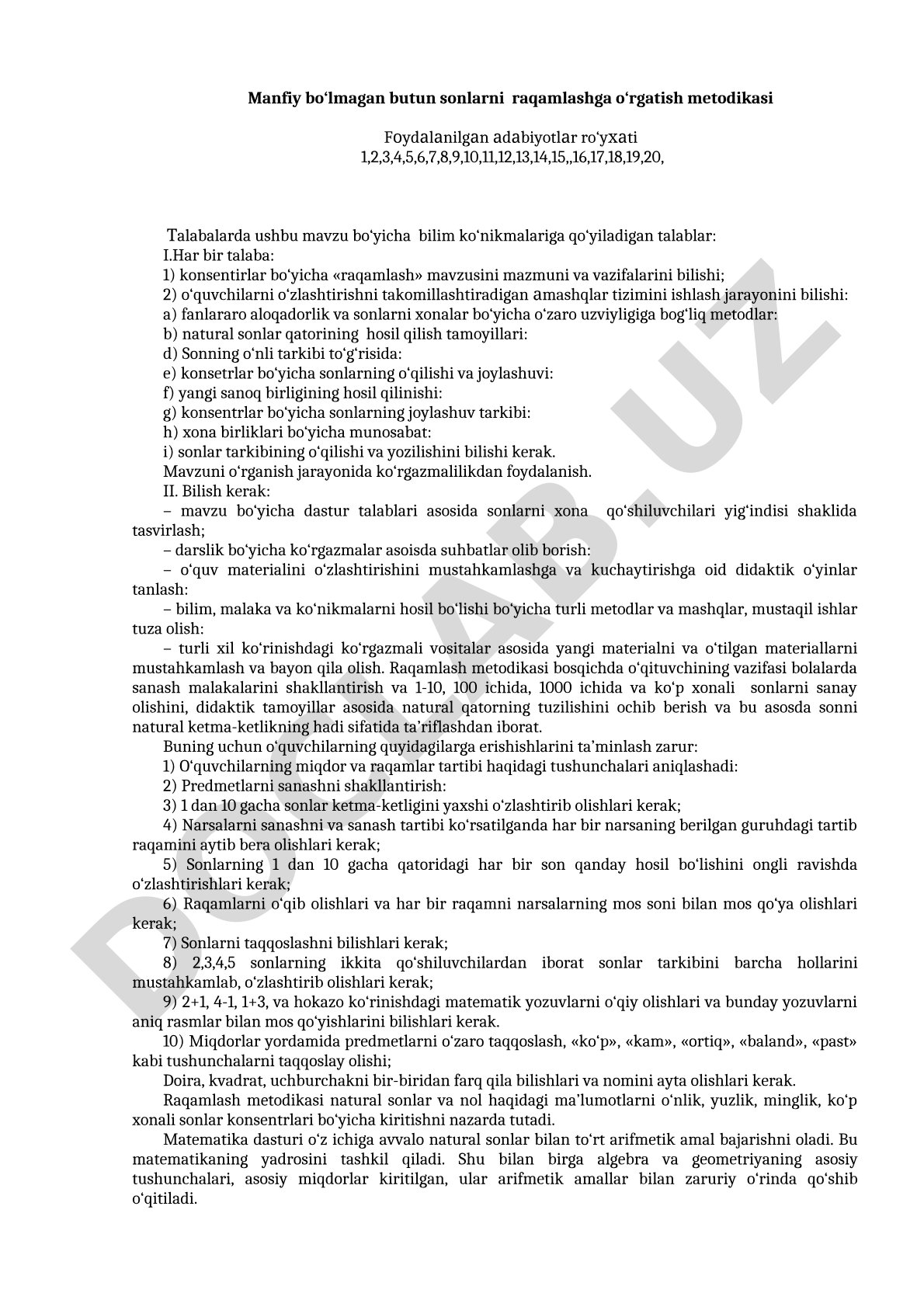 Manfiy bo‘lmagan butun sonlarni raqamlashga o‘rgatish metodikasi
