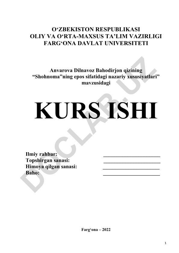 “Shohnoma”ning epos sifatidagi nazariy xususiyatlari
