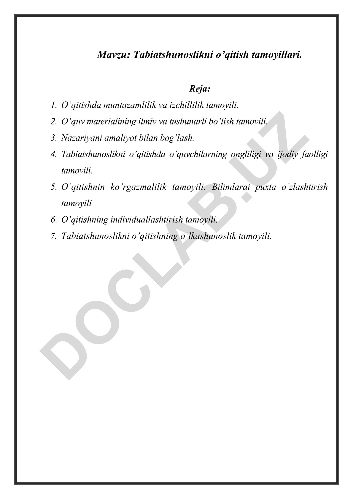 Tabiatshunoslikni o’qitish tamoyillari